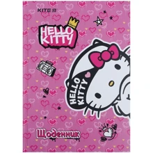 Щоденник учнівський Kite HK21-262-2 HK-2 тверда обкладинка: Виробник KITE