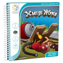 Smart games Дорожня магнітна гра Хитрі жуки (SGT 230): Виробник Smart games