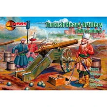 Набор фигурок Mars Figures Турецкая тяжелая артиллерия (XVII век) (MS72101): Производитель Mars Figures