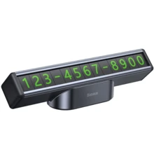 Парковочная табличка с номером телефона Baseus Square Bar Temporary Parking Number Plate CNFT000001: Производитель Baseus
