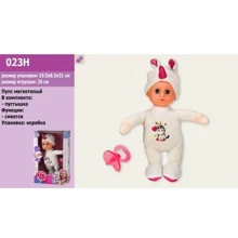 Пупс Yale Baby Единорог 023H с аксессуарами: Производитель Yale Baby