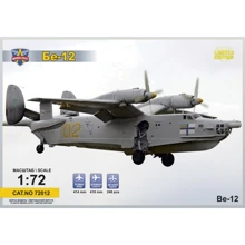 Модель ModelSvit Советский самолет-амфибия Бе-12 (MSVIT72012): Производитель ModelSvit
