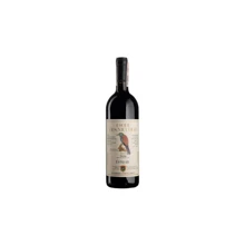 Вино Castellare di Castellina I Sodi di San Niccolo (0,75 л.) (BW50833): Страна производитель Италия