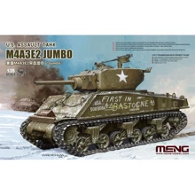Модель Meng Американский штурмовой танк M4E3A2 Jumbo (MENG-TS045): Производитель Meng