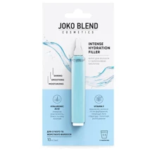 Joko Blend Intense Hydration Filler Филлер для волос с гиалуроновой кислотой 10 мл: undefined undefined