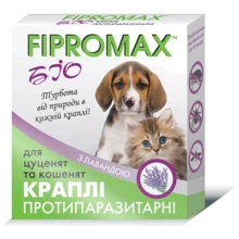 Капли Fipromax Bio от блох и клещей для щенков и котят 2х0.5 мл: Тип Капли