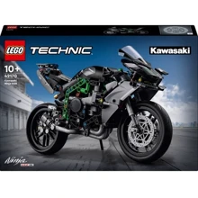 Конструктор LEGO Technic Мотоцикл Kawasaki Ninja H2R 643 детали (42170): Серия TECHNIC