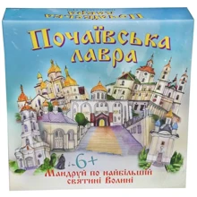 Настольная игра Strateg Почаевская Лавра (30102): Производитель Strateg