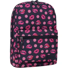 Рюкзак Bagland Молодежный mini 8 л. сублимация 487 (00508664): Возрастная группа от 6 до 10 лет