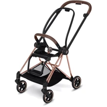 Шасси для коляски Cybex Mios RBA Rosegold rosegold: Производитель Cybex