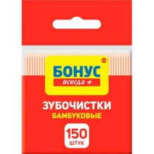 Зубочистки бамбукові Бонус 150 шт: undefined undefined