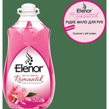 Жидкое мыло для рук Elenor с насыщенным ароматом Романтик 2 l: Назначение Увлажнение, Очищение, Питание