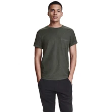 Футболка H & M 2547534 XS темно-зелена: Вид футболки