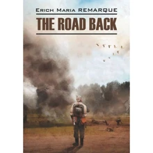Эрих Мария Ремарк: Возвращение / The Road Back: Производитель Каро
