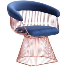 Кресло AMF Roller, rose gold, royal blue (545679): Производитель AMF