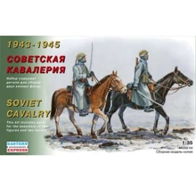 Набір фігурок Eastern Express Радянська кавалерія, 1943-1945 р. (EE35302): Виробник Eastern Express