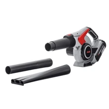 Садовий пилосос-повітродувка AL-KO LB 4060 (113610): Виробник AL-KO