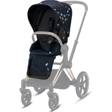 Набор текстиля для коляски Cybex Priam Jewels of Nature dark blue: Производитель Cybex