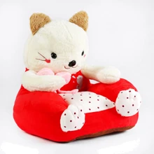 Мягкое детское кресло Котик 48х45х28 см (B 34631): Тип кресло