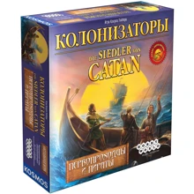 Настольная игра Hobby World Колонизаторы. Первопроходцы и Пираты (дополнение) (1165): Производитель Hobby World
