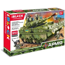 Конструктор Iblock Армія, 910 дет. (PL-920-179): Виробник Iblock
