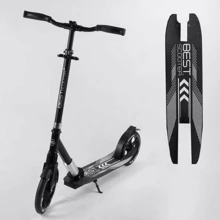 Самокат алюминиевый Best Scooter серый (41629): Количество колес 2