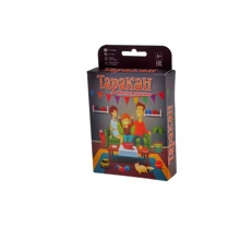 Настольная игра Magellan Таракан (MAG02531): Производитель Magellan