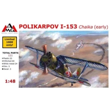Модель AMG Models Поликарпов И-153 Чайка (ранний) (AMG48302): Производитель AMG Models