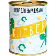 Набір для вирощування Консерва-рослина PAPAdesign "Клевер": Виробник PAPAdesign