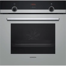 Духовой шкаф электрический Siemens HB514FBH0T: Объем, л 66
