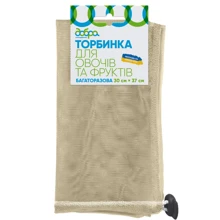 Сумка для овощей и фруктов с фиксатором Добра Господарочка 30х37 см (4820086522588): undefined undefined
