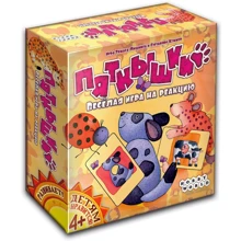 Настольная игра Пятнышки (1343): Производитель Hobby World