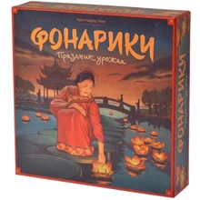 Настольная игра Crowd Games Фонарики. Праздник урожая (204628): Производитель Crowd Games