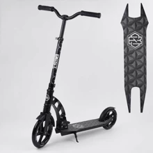 Самокат двоколісний Best Scooter з PU колесами, 1 амортизатором Black (99664): Кількість коліс 2