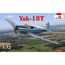 Навчально-тренувальний літак AMODEL Як-18Т: Виробник AMODEL