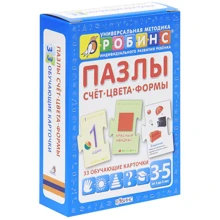 Рахунок. Цета. форми: Виробник Робінс