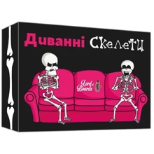 Настольная игра Lord of Boards Диванные Скелеты (Couch Skeletons) (укр.): Производитель Lord of Boards