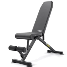 Скамья для жима и пресса Trex Sport TX-150B (5902308231009): Вид применения домашний