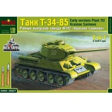 Модель Micro Scale Design Танк Т-34-85 ранних выпусков завода №112 "Красное Сормово" (MSD3527): Производитель Micro Scale Design