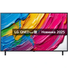 Телевізор LG 55QNED80A6A: Тип QNED-телевизоры