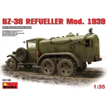Сборная модель MiniArt Заправщик БЗ-38 образца 1939 г. (MA35158): Производитель MiniArt