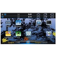 RoadRover Volkswagen Bora (Android) (UNI8): Дисплей 8-ми дюймовий контрастний TFT LED дисплей (1024x600 пікселів)