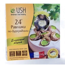 Улитки helix aspersa muller(escargot petit gris) в соусе по - Бургундски, замороженные, 210 г (WT3402): Вес нетто 210 г