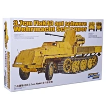Полугусеничный траспортер Mars Models sWS с 37-мм зенитным орудием (3.7cm FlaK43): Производитель Mars Models