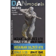 Фигура DAN models Украинский солдат в АТО, 2014-17 Украина, набор 5: Производитель DAN models