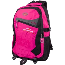 Женский рюкзак Valiria Fashion розовый (DETAT2111-13): Пол Женский