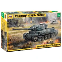 Модель Zvezda Німецький важкий танк Тигр Порше 1:35 (3680): Виробник ZVEZDA