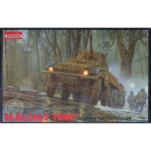 Модель Roden Бронемашина Sd.Kfz. 234/2 Puma (RN705): Производитель RODEN