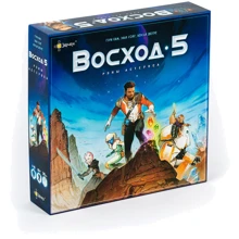 Восход 5: Руны Астероса (228693): Производитель Эврикус