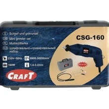 Гравер Craft CSG 160: Производитель Craft